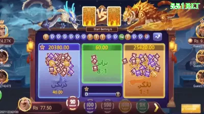 115bet Games Legend Captura de Tela 1 - 🔥 apk